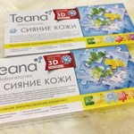 Collagen TEANA C1 dưỡng trắng trị tàn nhang