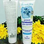 Kem dưỡng trắng ban ngày Floresan