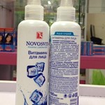 XỊT KHOÁNG NOVOSVIT
