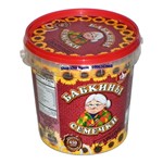 Hạt Hướng Dương Nga Babkiny Hộp 450g