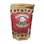 Hạt Hướng Dương Nga Babkiny “ Bà Gìa” 